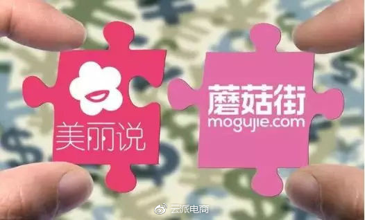 微信小程序這么重要，連馬云都急了，你還不跟？