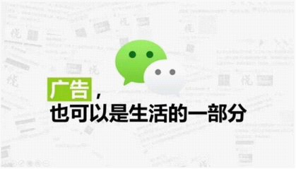 箱包品牌也瞄上了小程序 愛(ài)華仕進(jìn)駐微商城，你還在猶豫嗎？