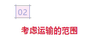 你過來，我保證不砍死你！