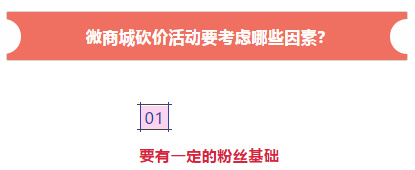 你過來，我保證不砍死你！