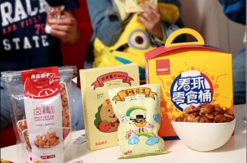 微商城做不起來？看良品鋪子如何一年賣到2億！