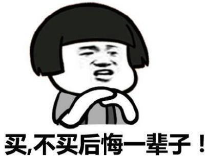 天貓618在線下也火了！全國(guó)70多個(gè)商圈加入 將迎消費(fèi)高峰