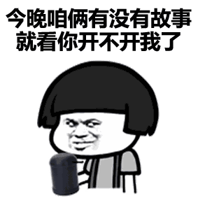 想要做好微信營(yíng)銷，細(xì)節(jié)決定成?。? width=