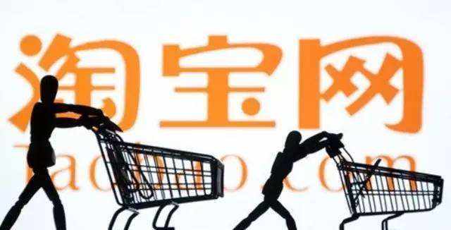 天貓雙11再“變卦”：20天大促改為1天？