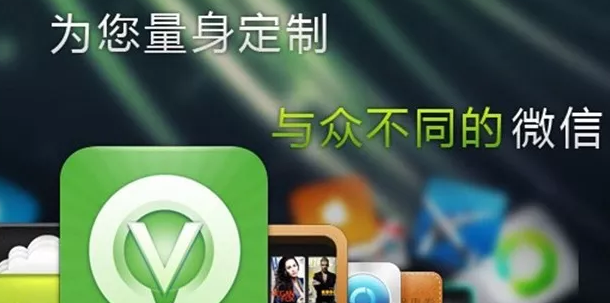 想要做好微信營(yíng)銷，細(xì)節(jié)決定成敗！