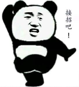 商家如何收割小程序紅利？這可能是最全的案例！