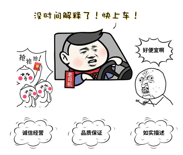 小程序之風吹起，這些小程序創(chuàng)業(yè)商機 你抓到了嗎？
