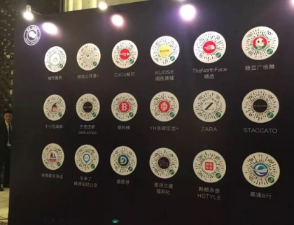 小程序重點發(fā)力零售領域，商業(yè)變現(xiàn)是否可行？