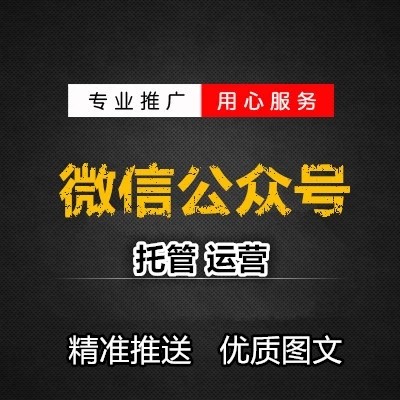 這是關(guān)于小程序裂變技巧的最好總結(jié)了！