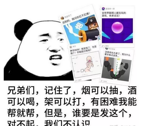 商家如何收割小程序紅利？這可能是最全的案例！
