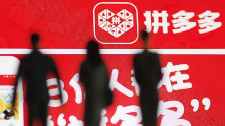 淘寶賣家，為什么要做小程序？
