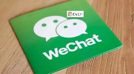 小程序這么火，要不要跟風(fēng)網(wǎng)賺一波？