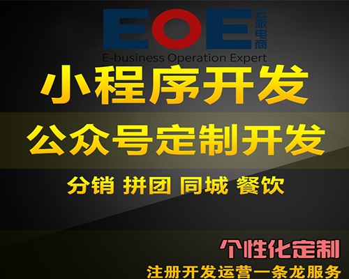 小程序是如何讓用戶“沉迷”的？