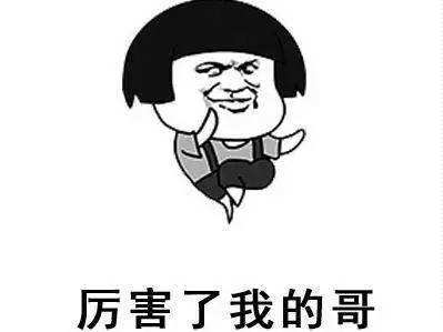 小程序奇襲淘寶天貓，靠的竟是這些本事