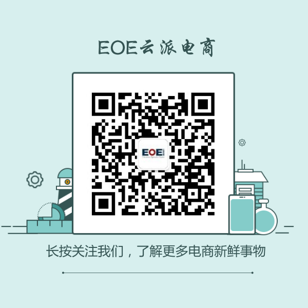 馬云預言：今年再現(xiàn)的一個行業(yè)，將造就大批量的千萬富翁！