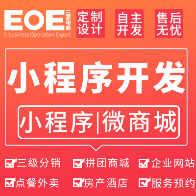 馬云預(yù)言：今年再現(xiàn)的一個(gè)行業(yè)，將造就大批量的千萬富翁！