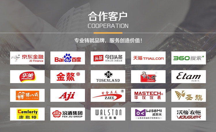 馬云預言：今年再現(xiàn)的一個行業(yè)，將造就大批量的千萬富翁！