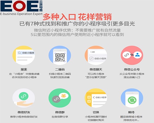 馬云預言：今年再現(xiàn)的一個行業(yè)，將造就大批量的千萬富翁！