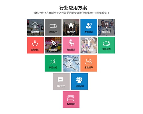 馬云預言：今年再現(xiàn)的一個行業(yè)，將造就大批量的千萬富翁！