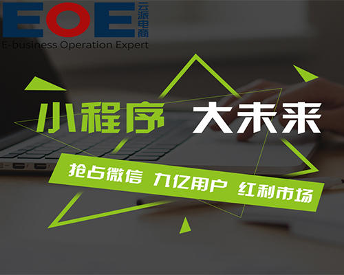 怎么樣選擇適合自己的營(yíng)銷推廣渠道呢？