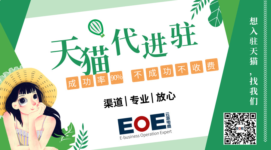 申請(qǐng)?zhí)熵埖晔『?，怎么調(diào)整才能成功？
